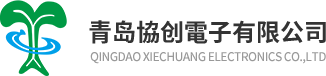 協創(chuàng)電子